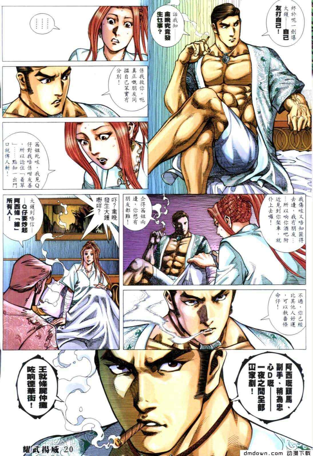 第275卷