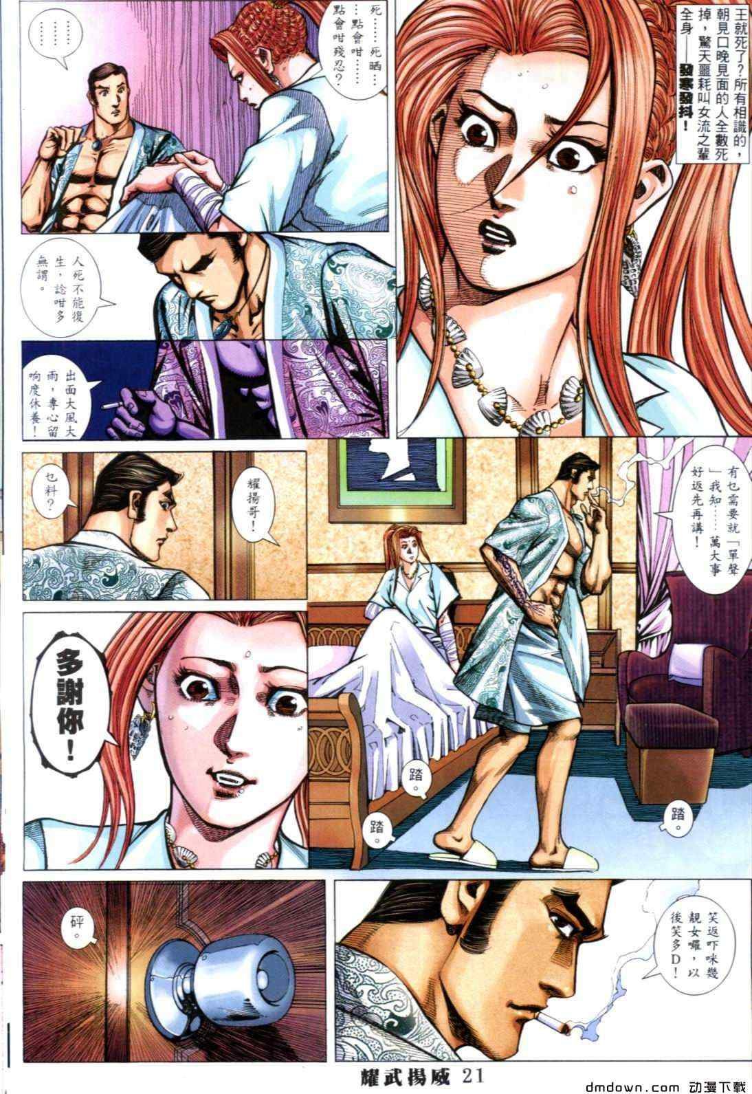 第275卷
