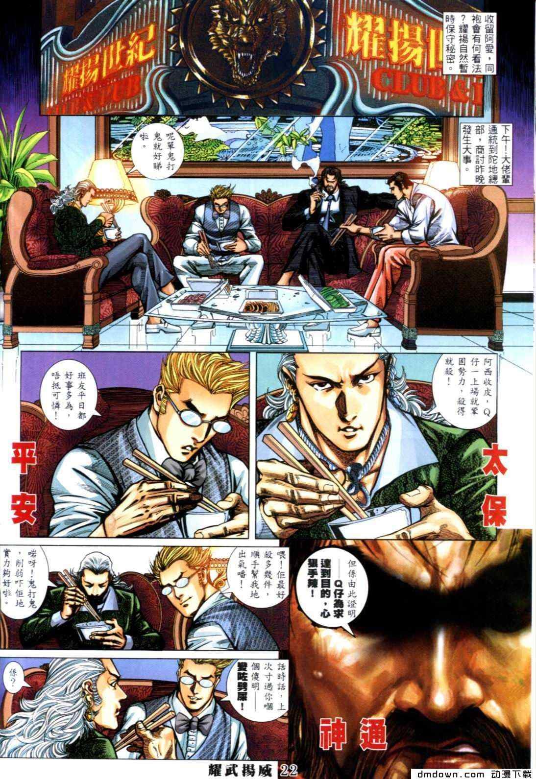第275卷