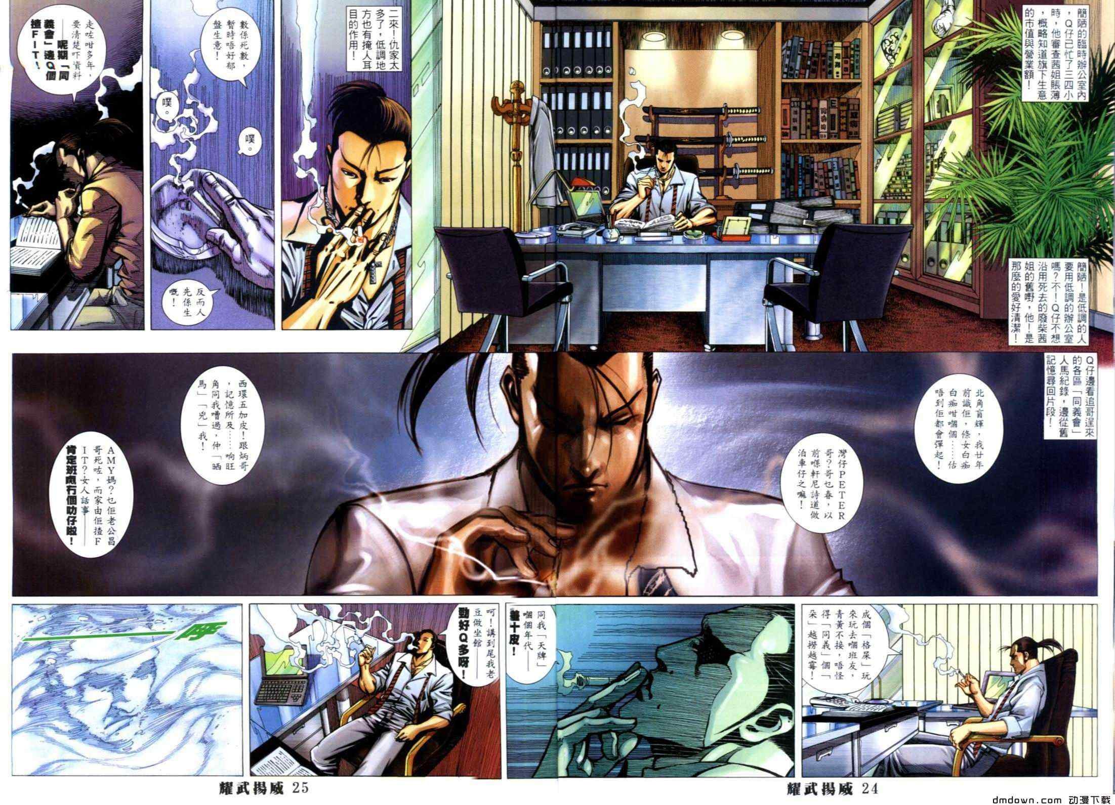 第275卷