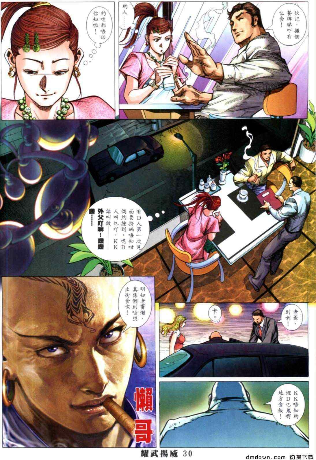 第275卷