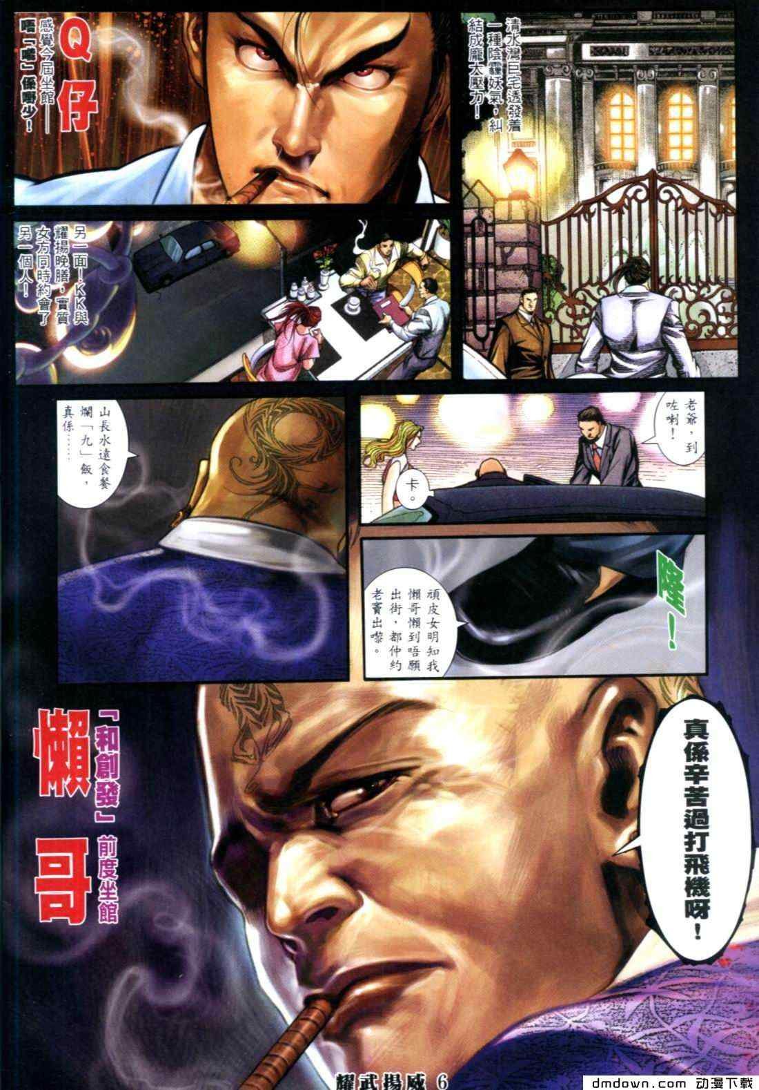 第276卷