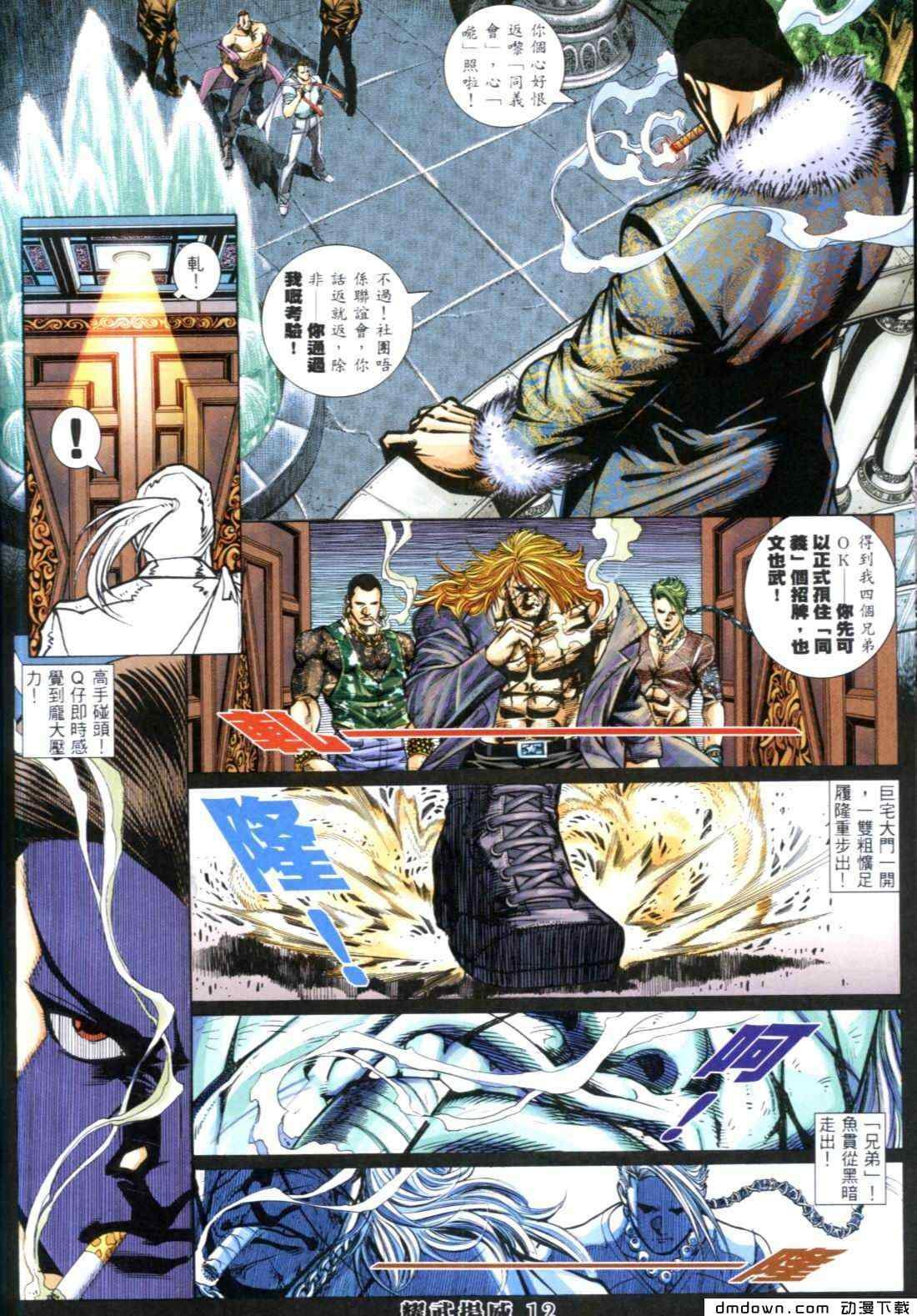 第276卷