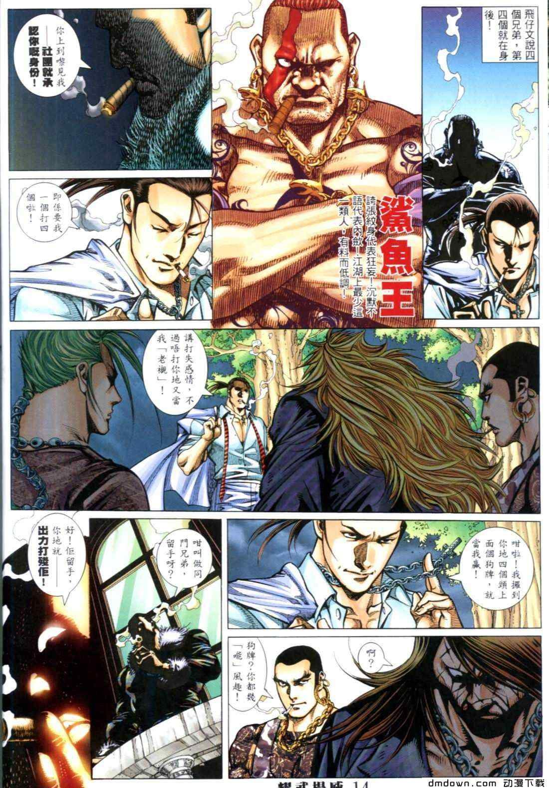 第276卷
