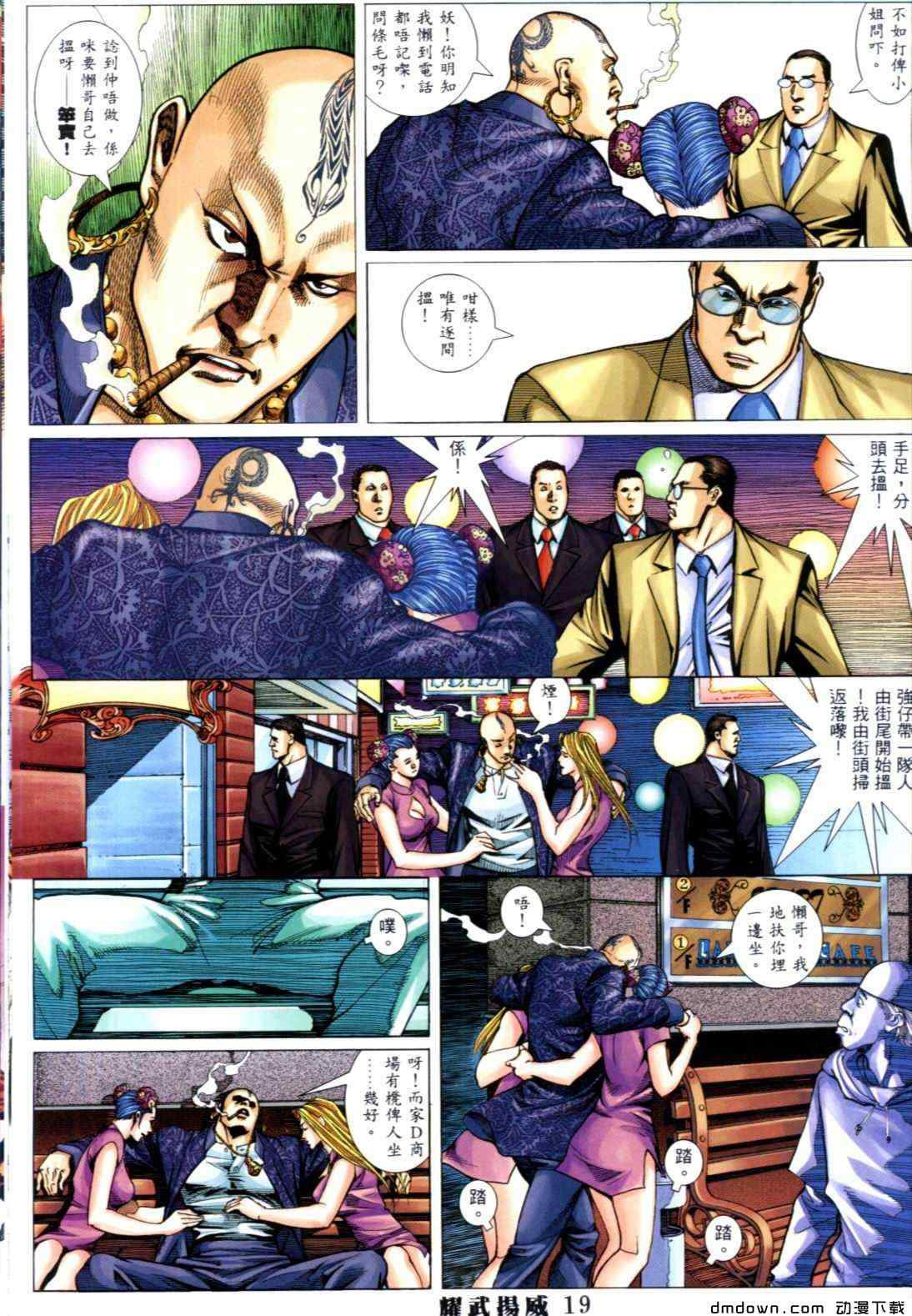 第276卷