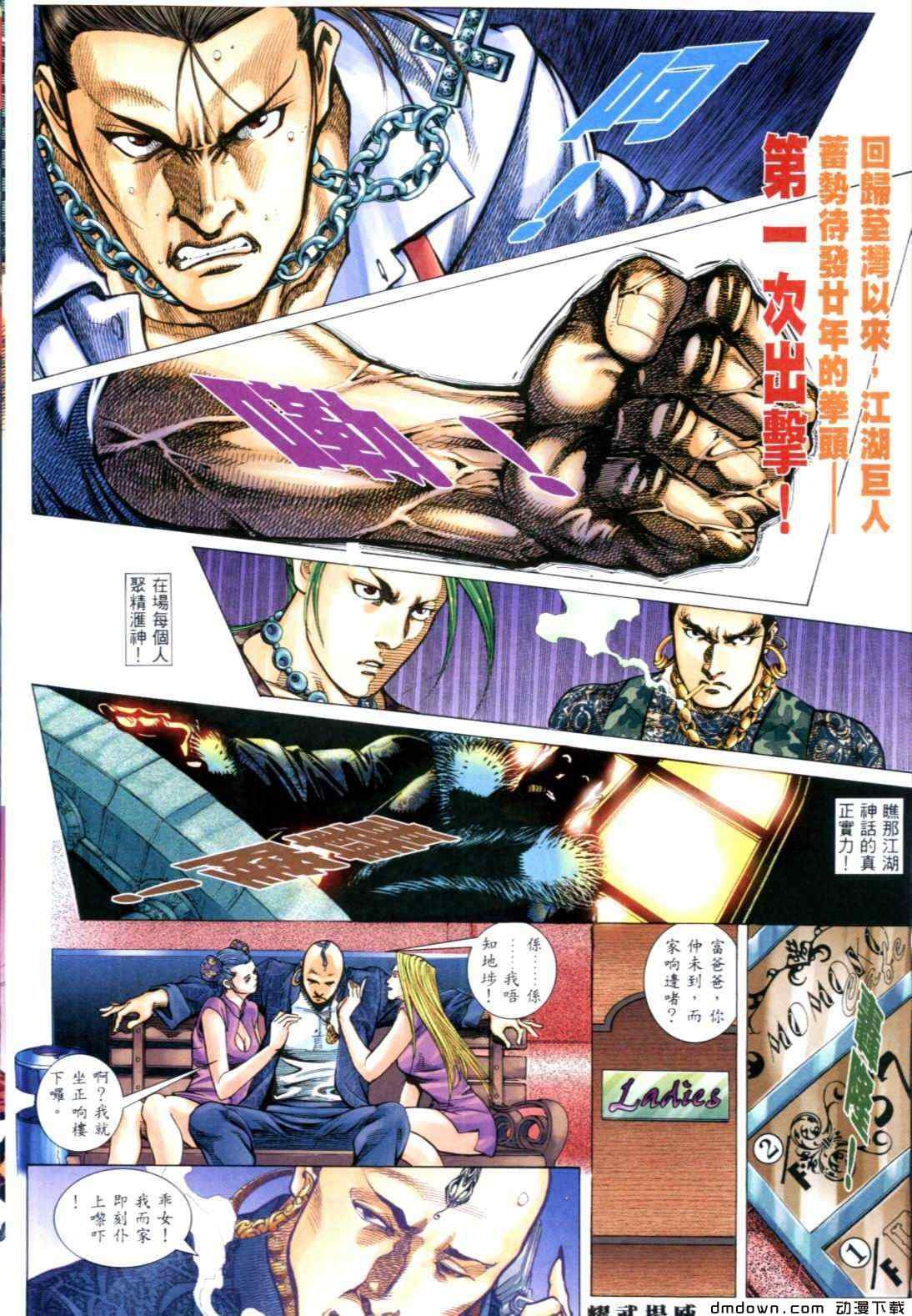 第276卷