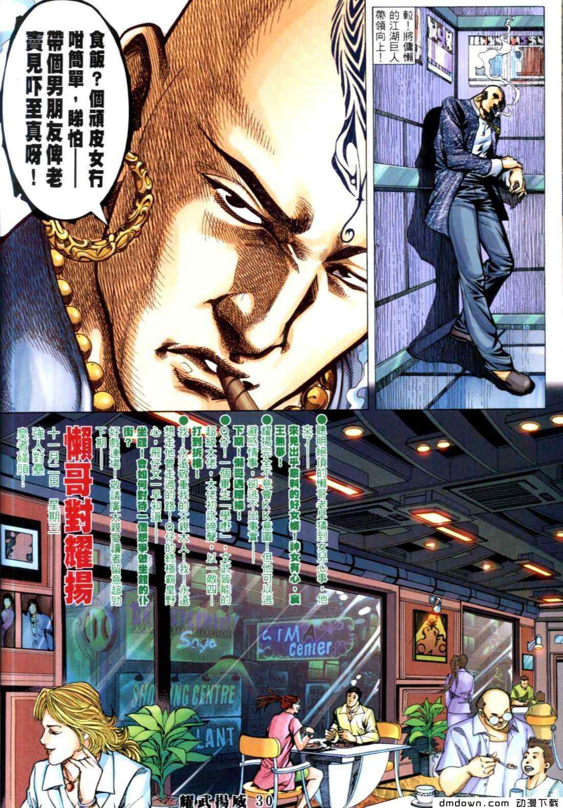 第276卷