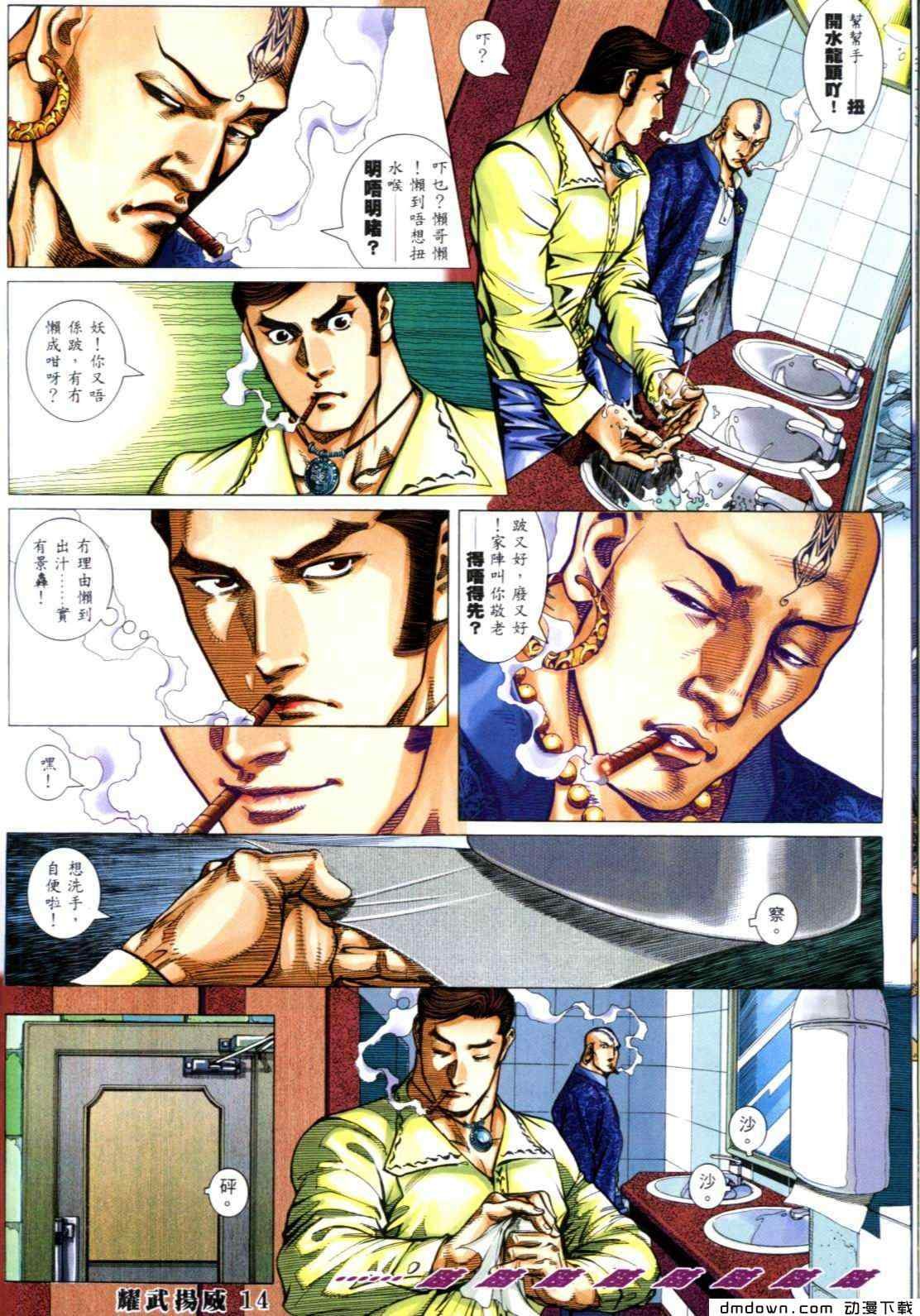 第277卷