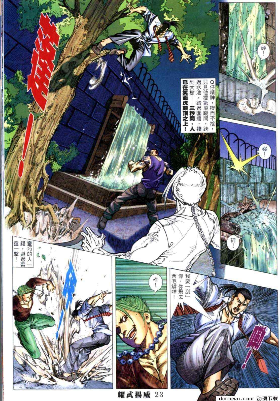 第277卷