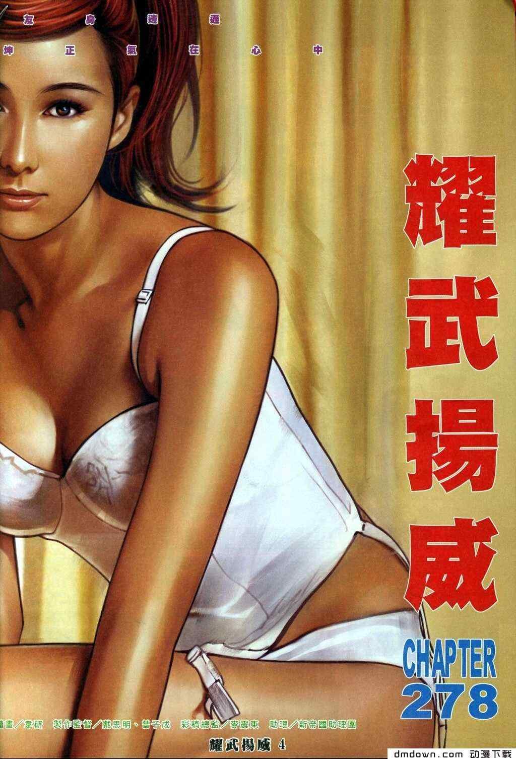 第278卷