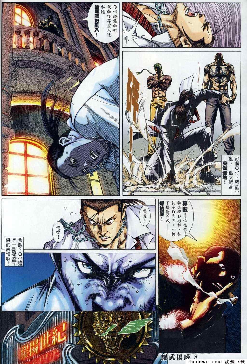 第278卷