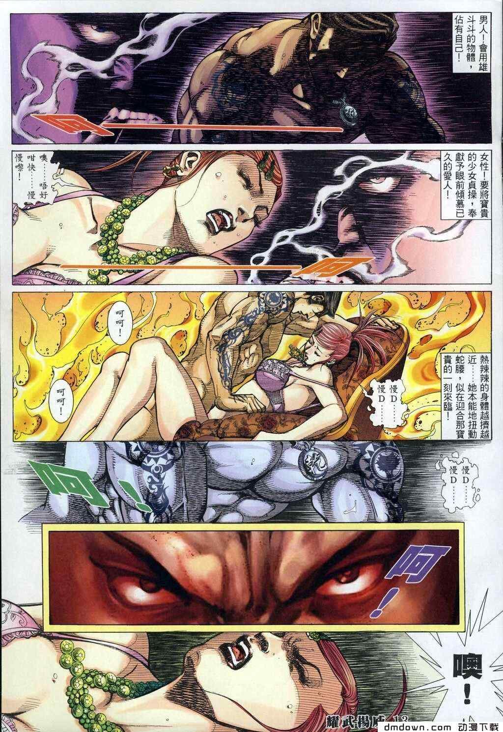第278卷