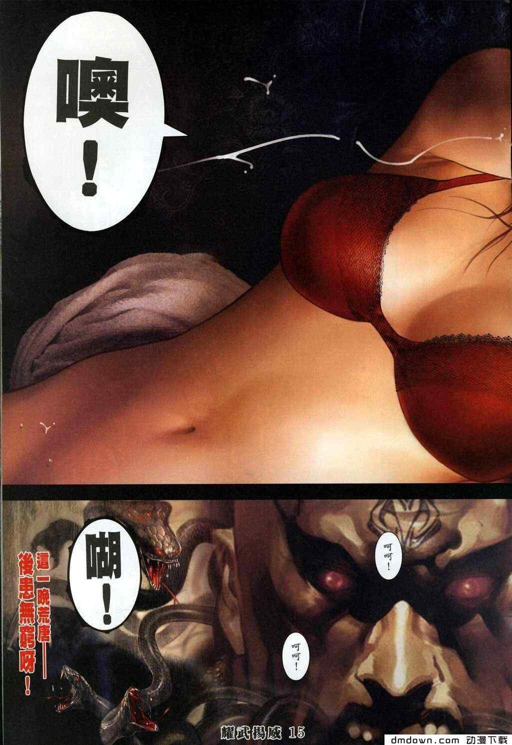 第278卷