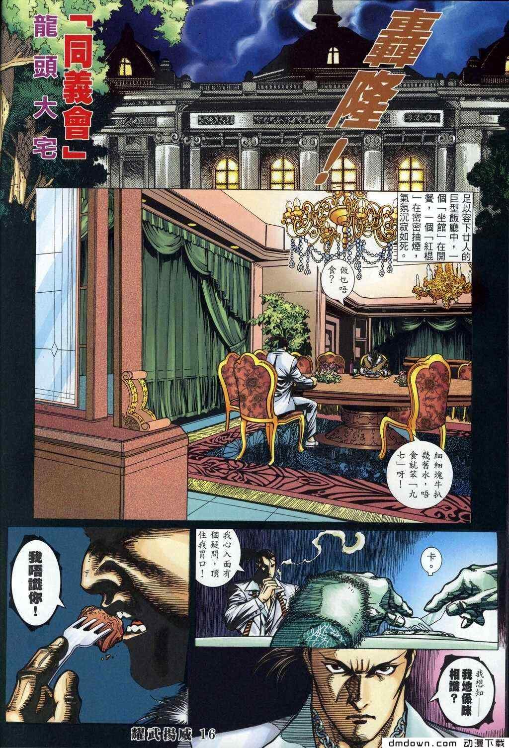 第278卷