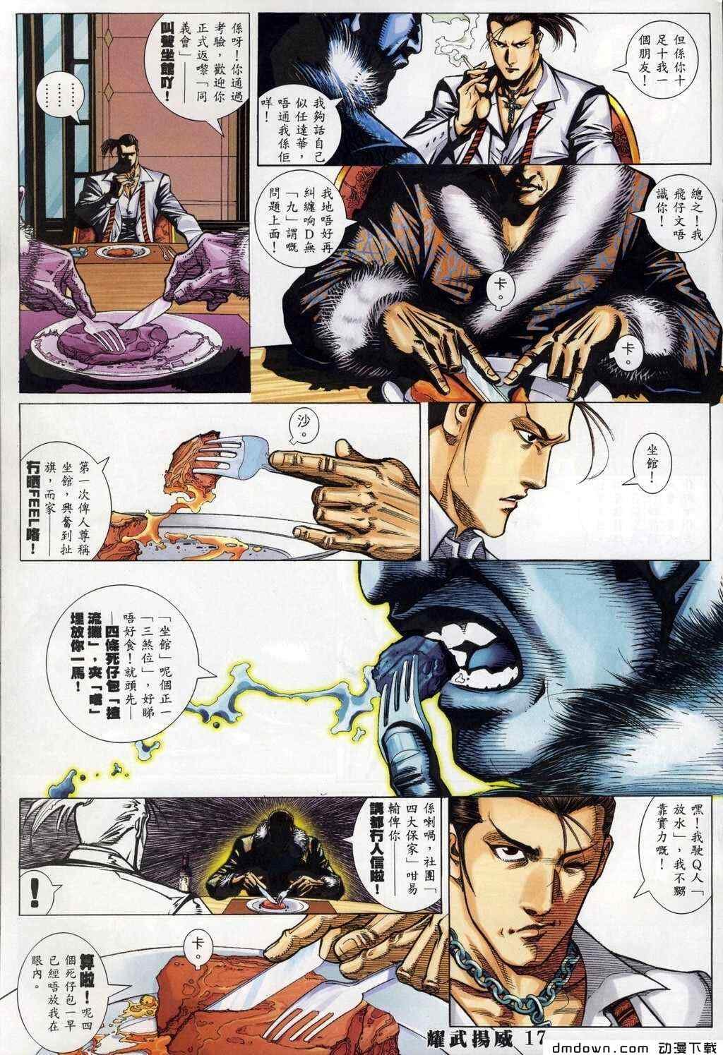 第278卷