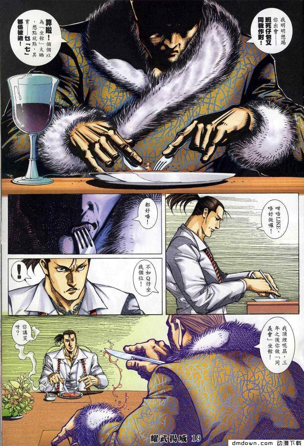 第278卷