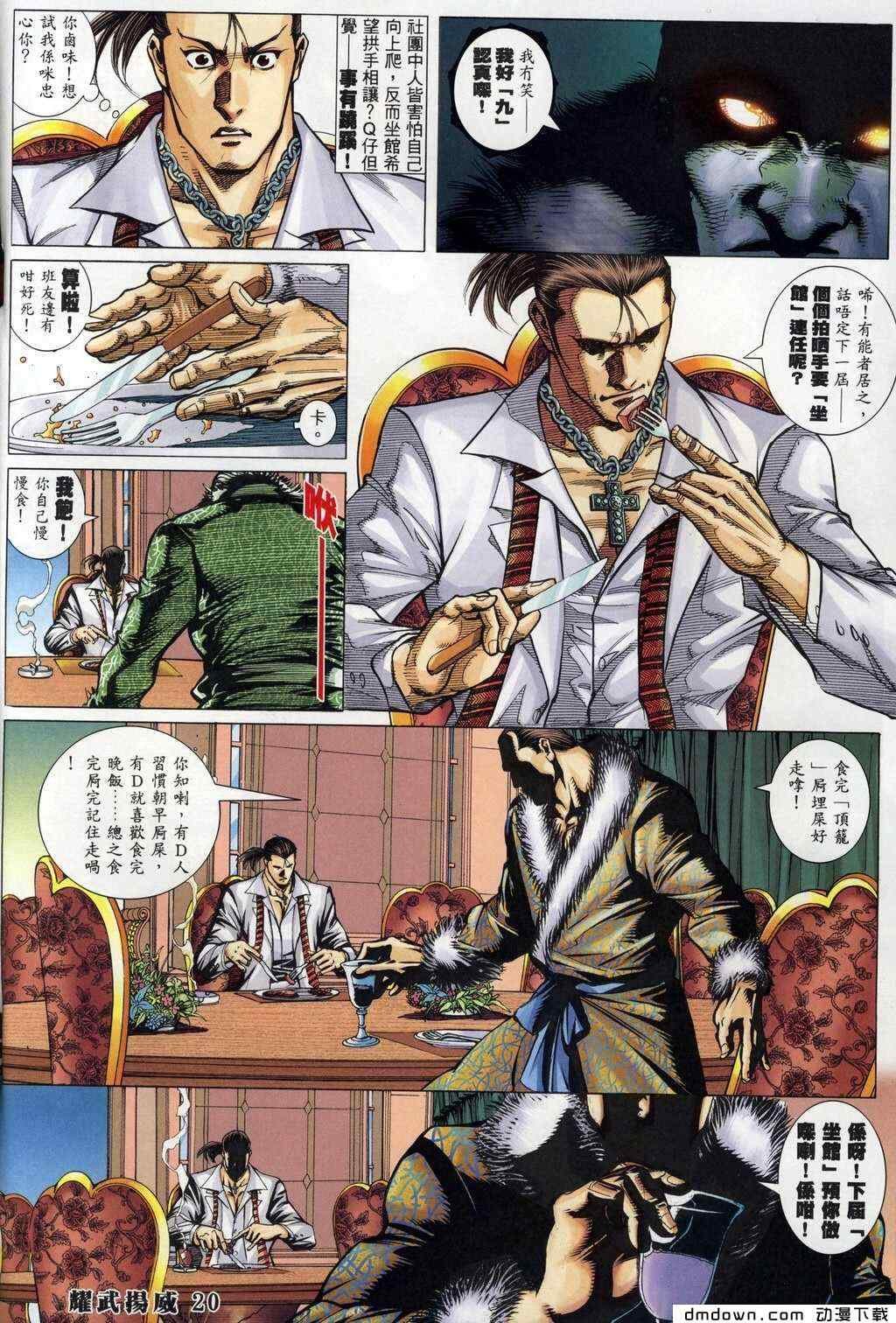 第278卷