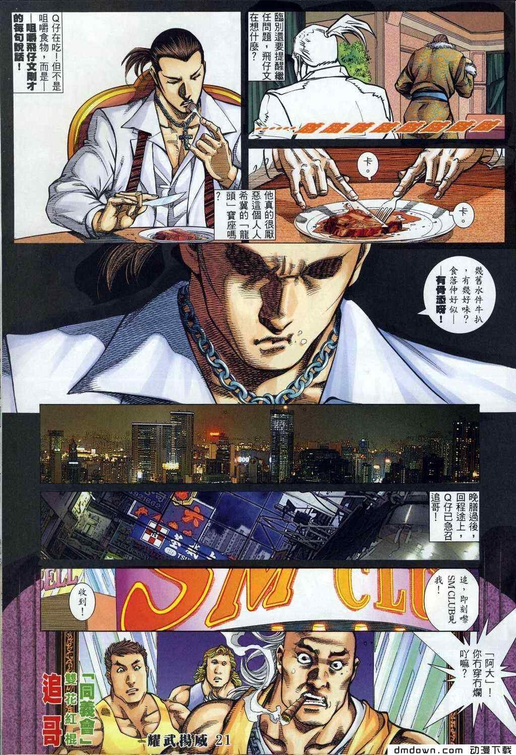第278卷