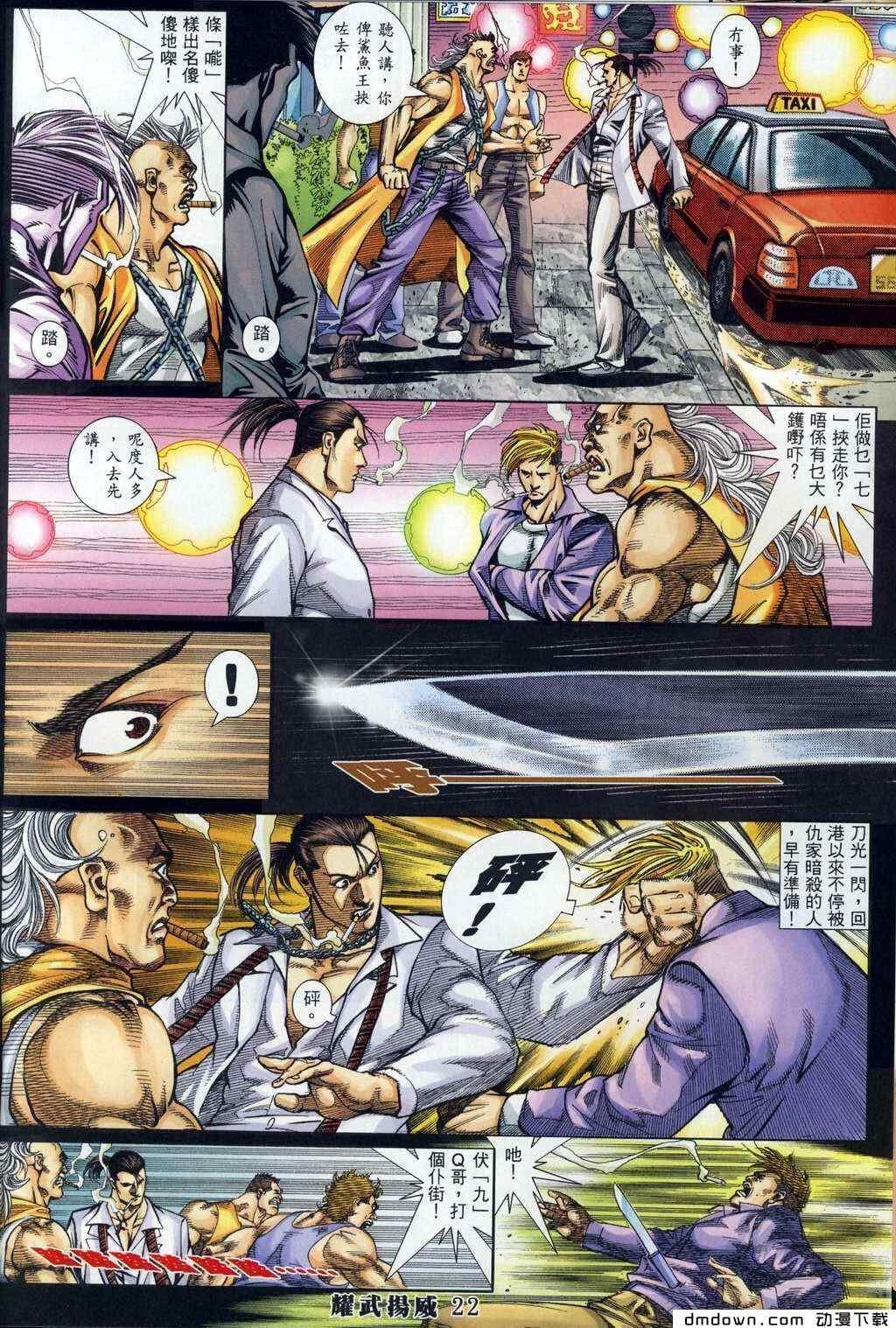 第278卷