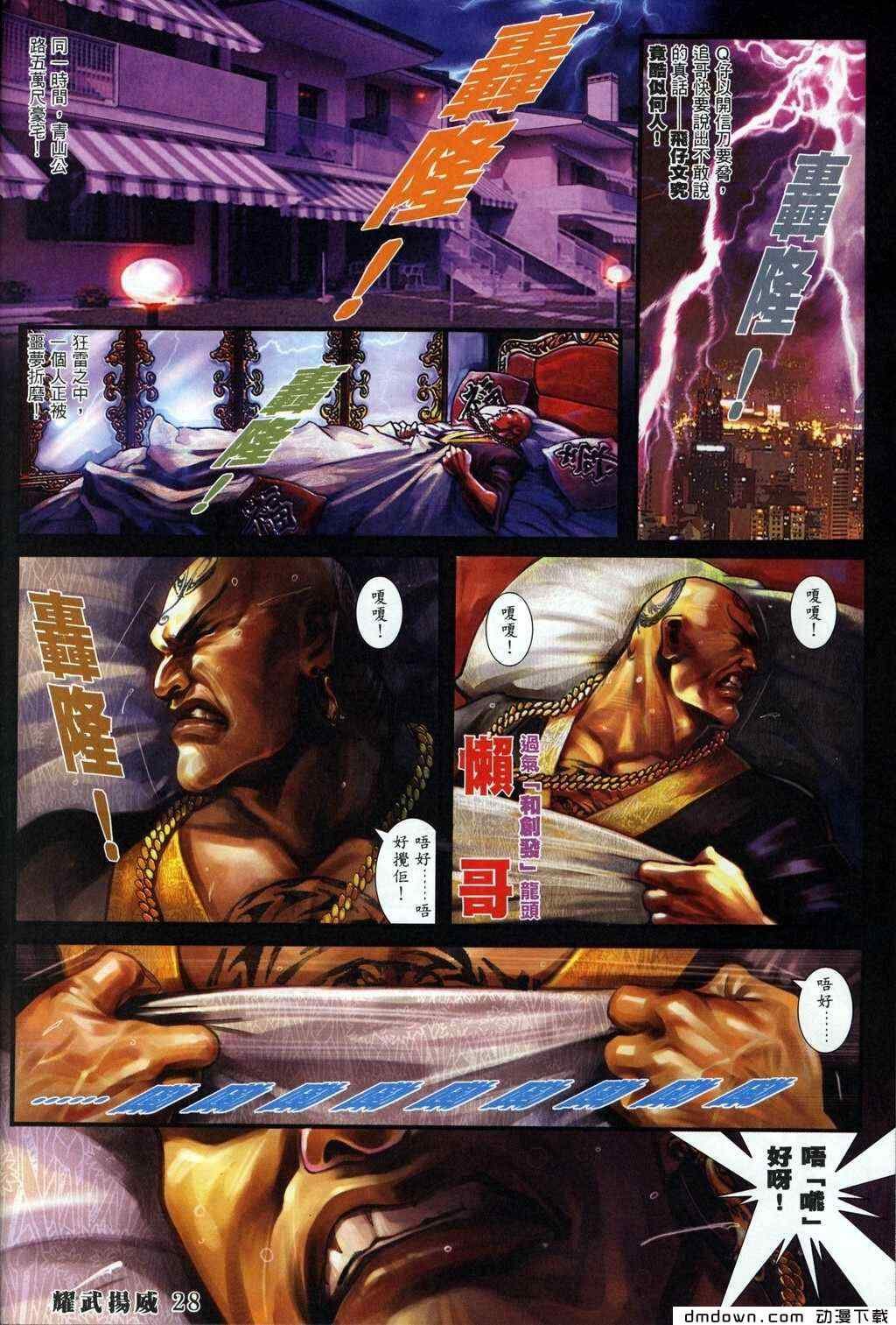 第278卷