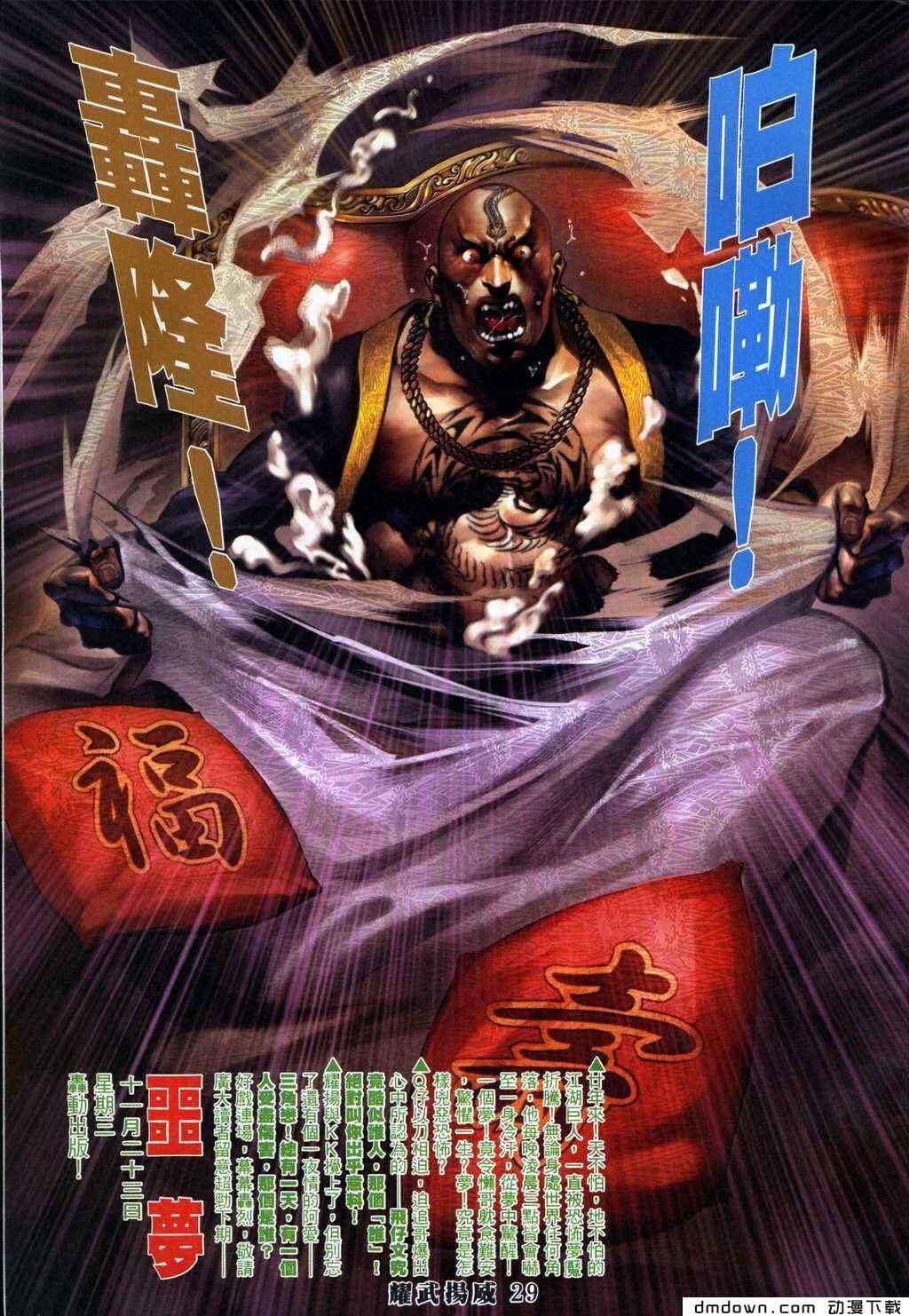 第278卷
