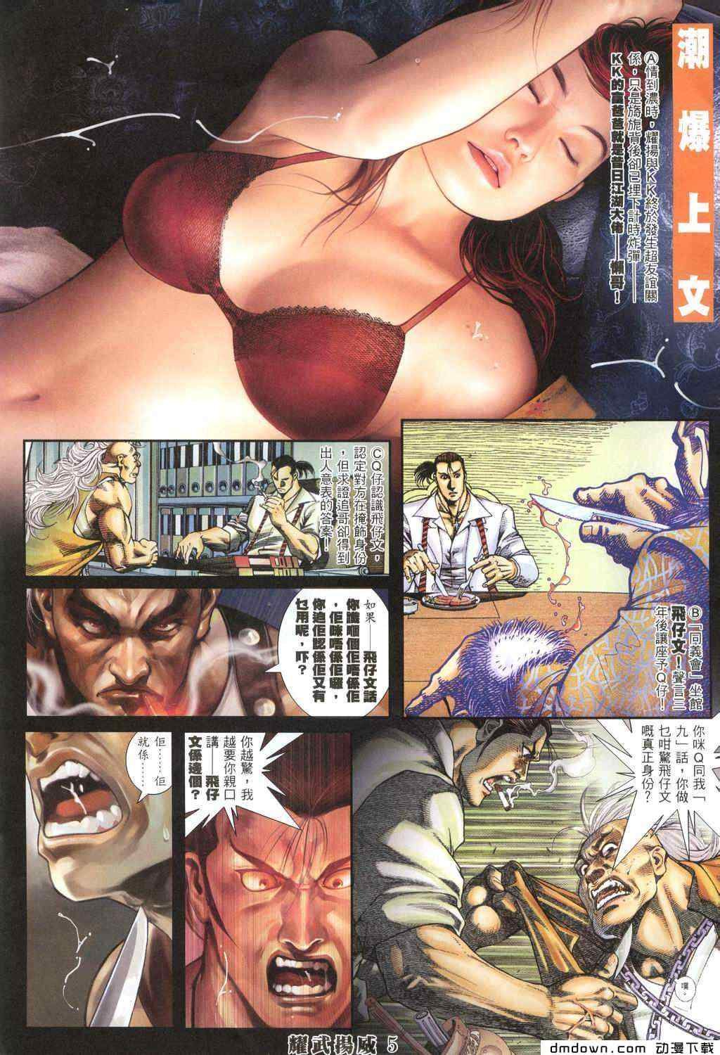 第279卷