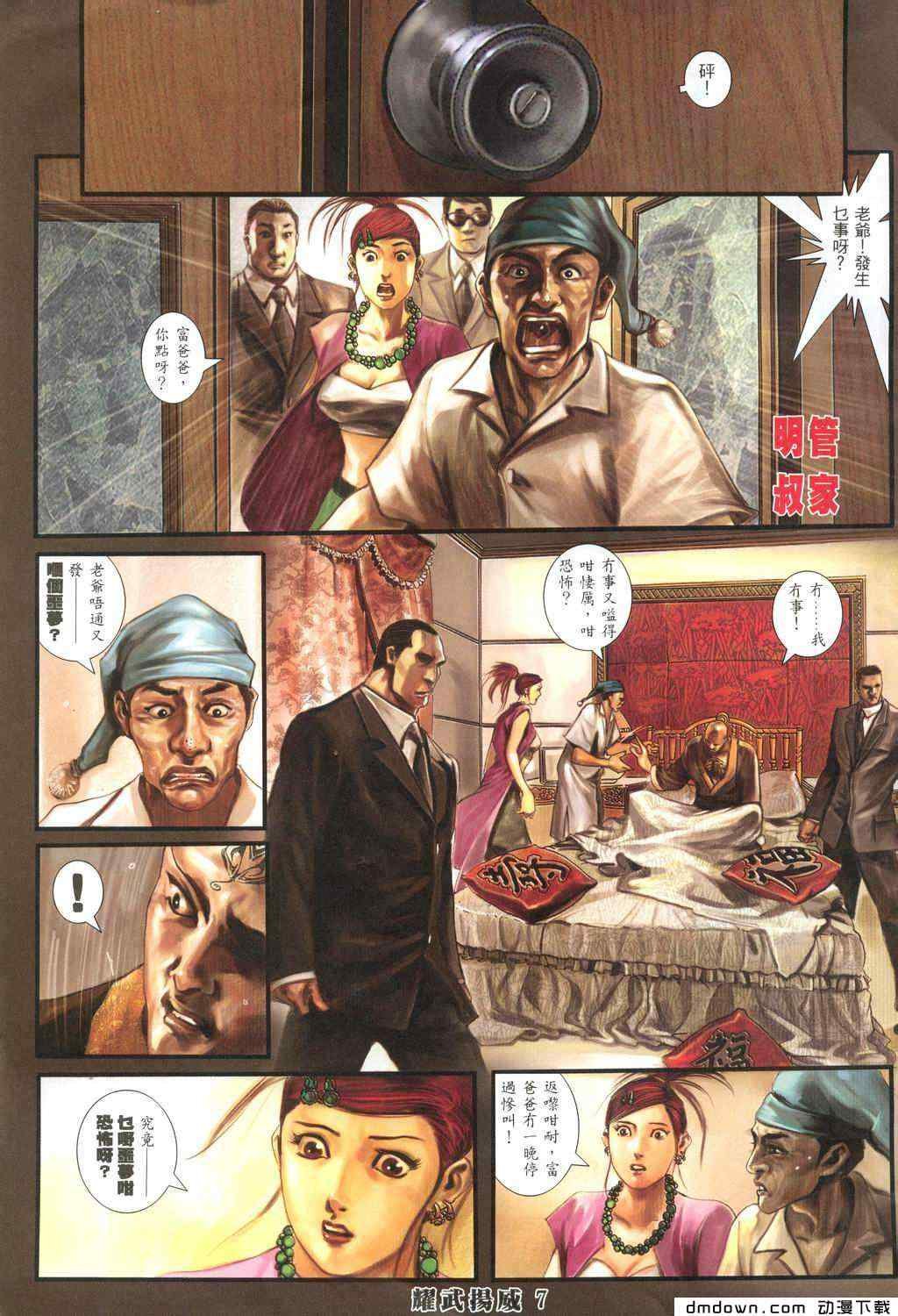 第279卷