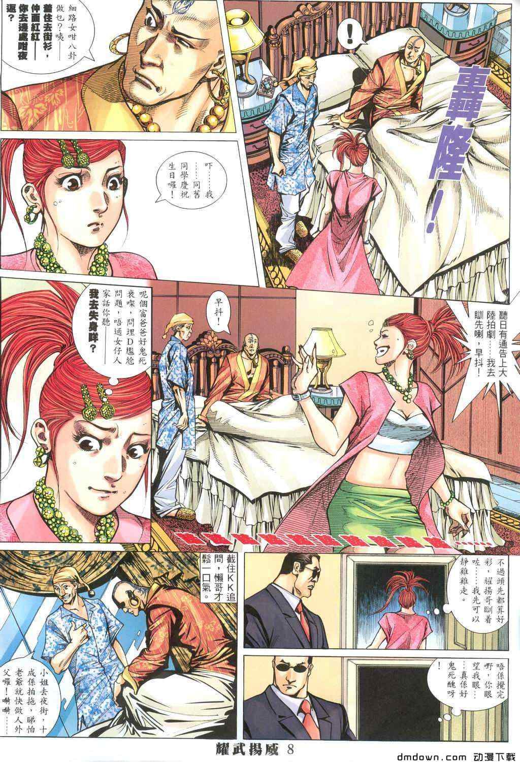 第279卷