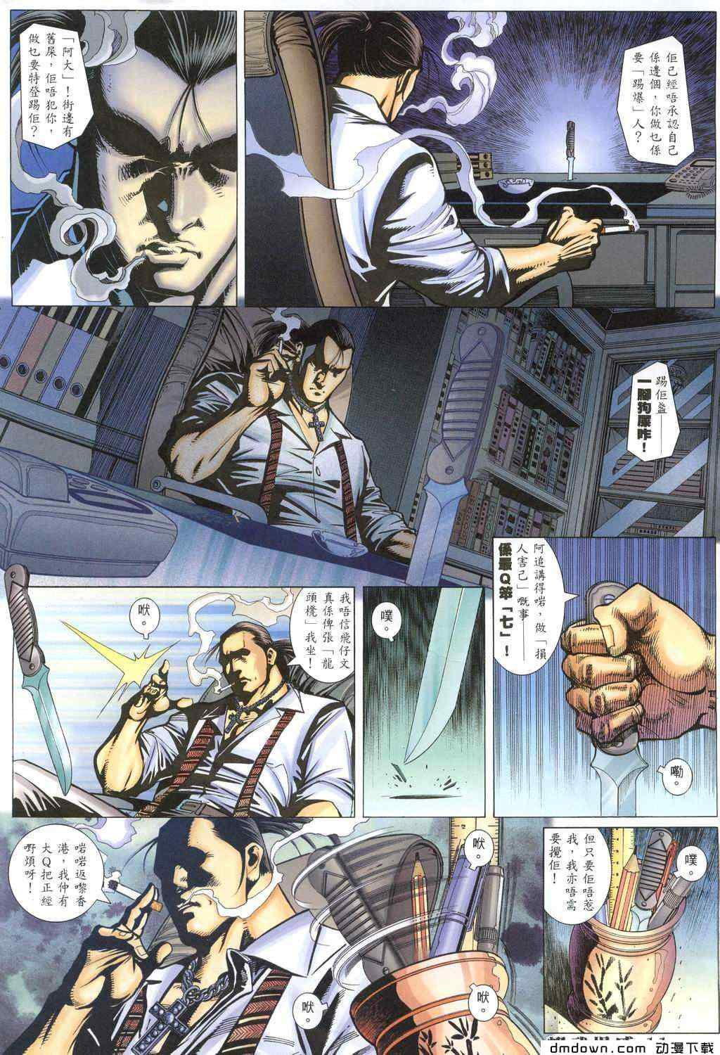 第279卷