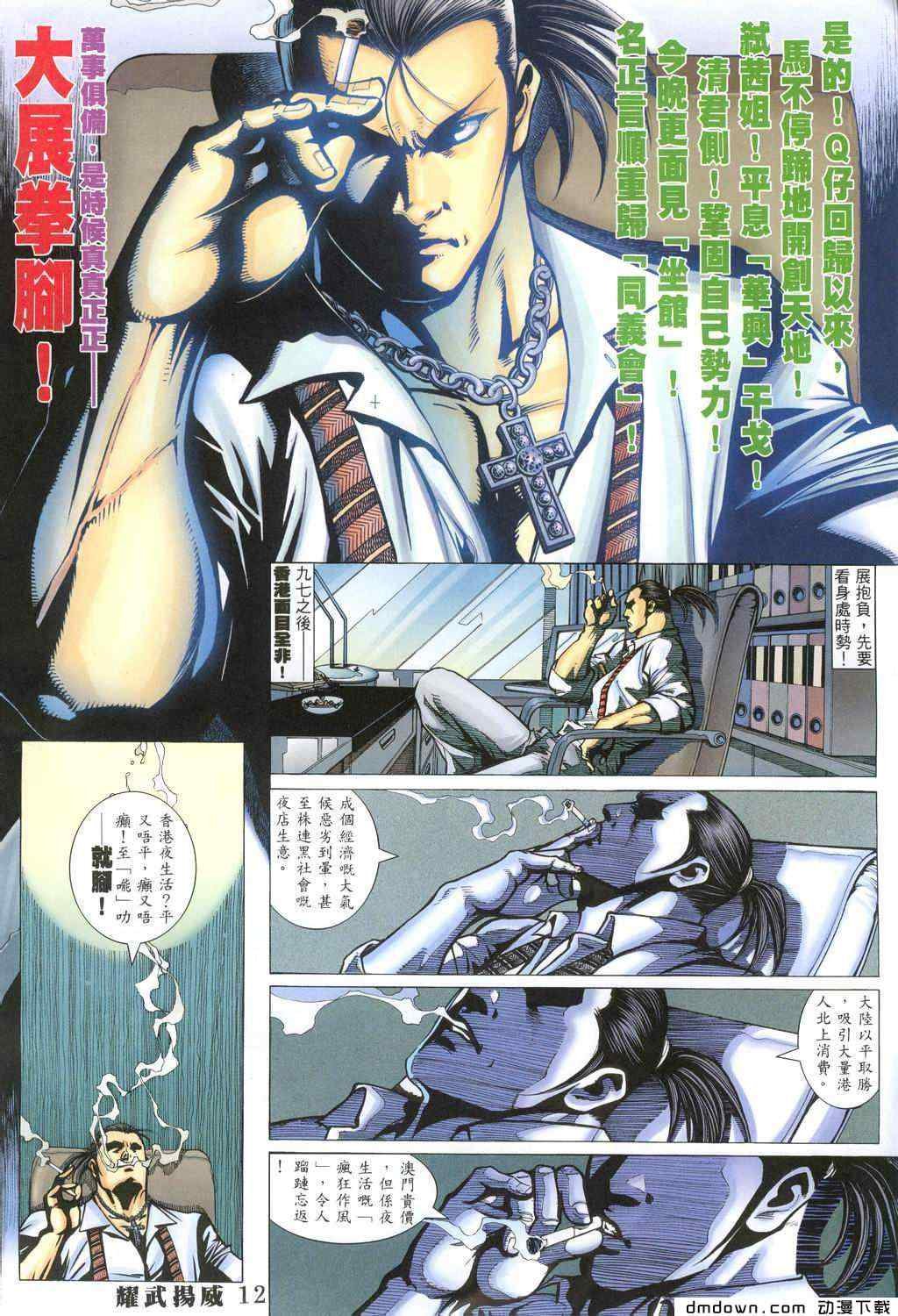 第279卷