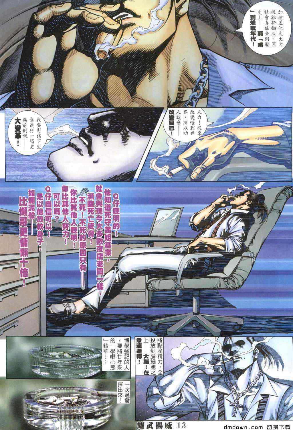 第279卷