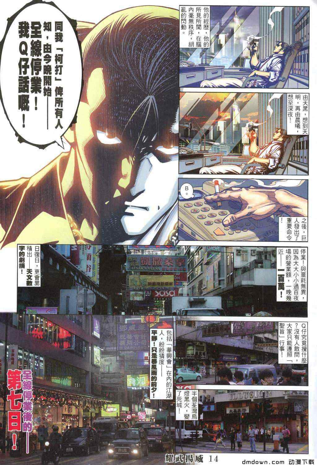 第279卷