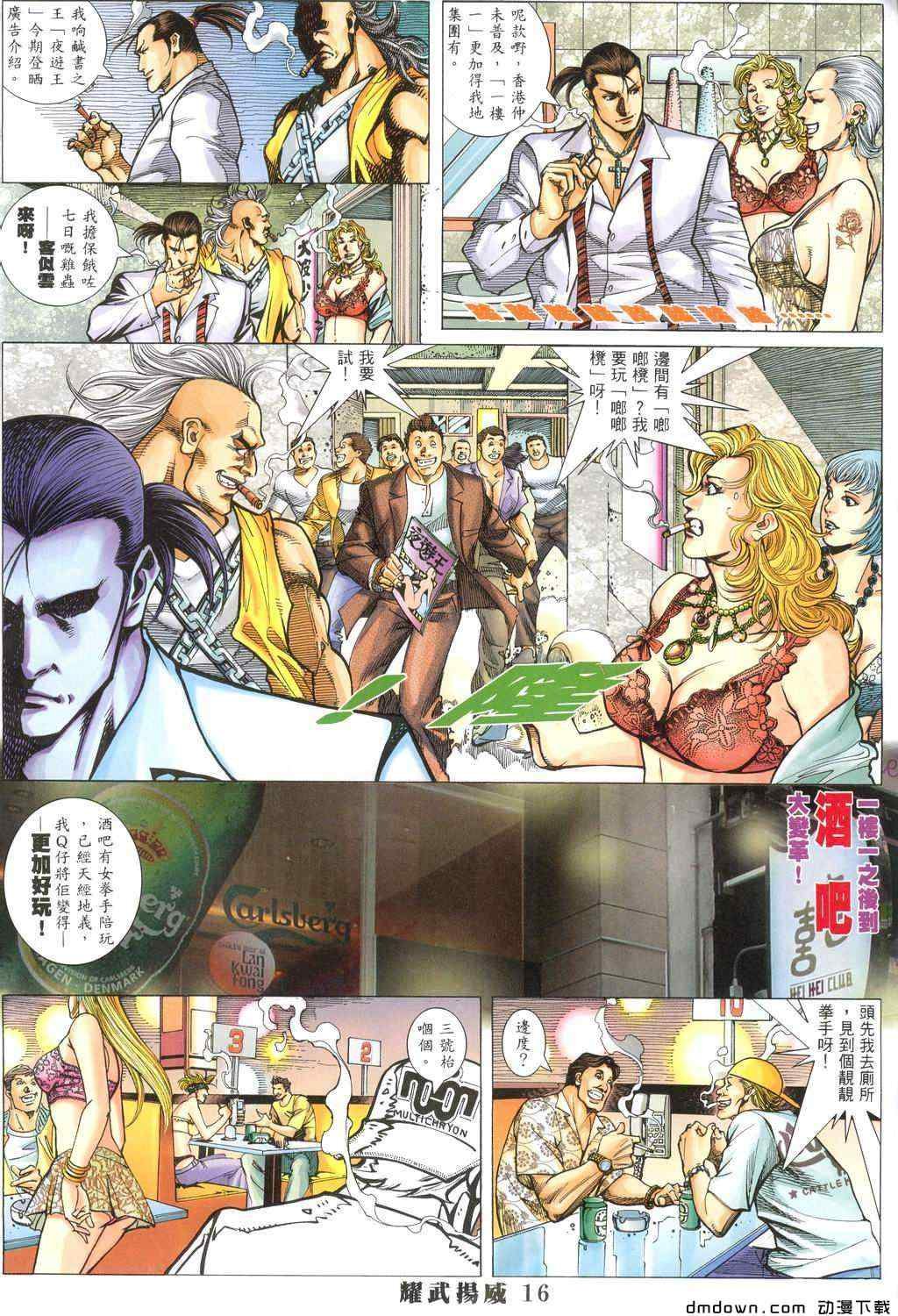第279卷