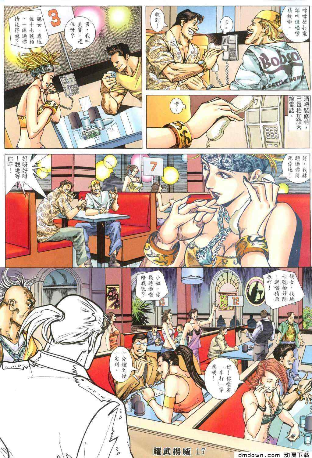 第279卷