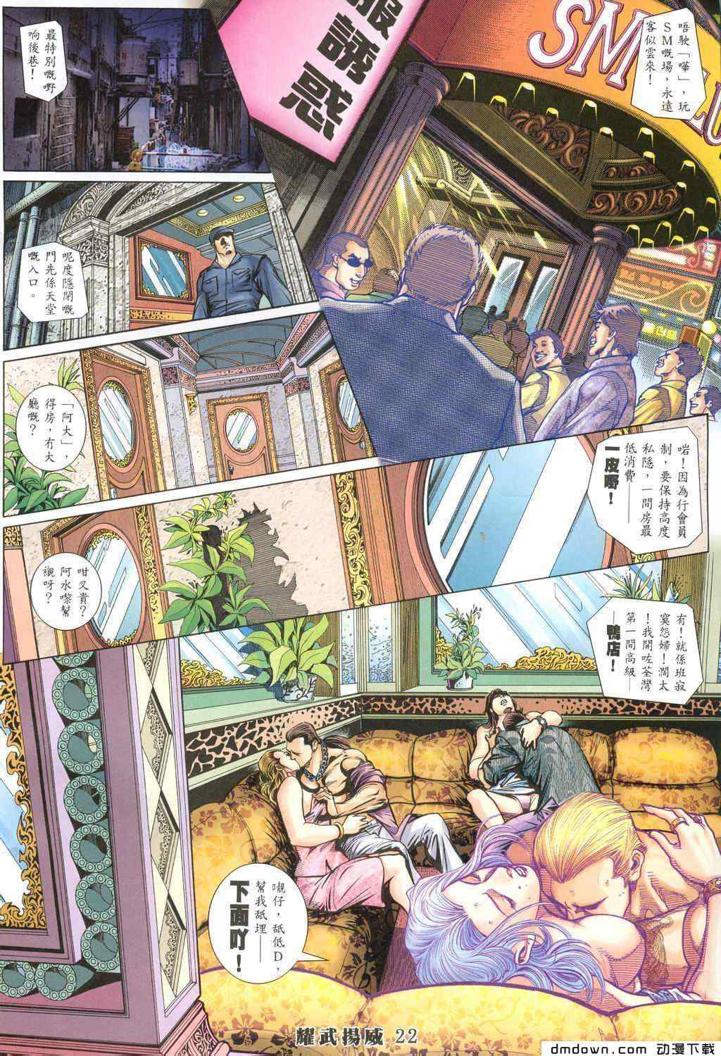 第279卷
