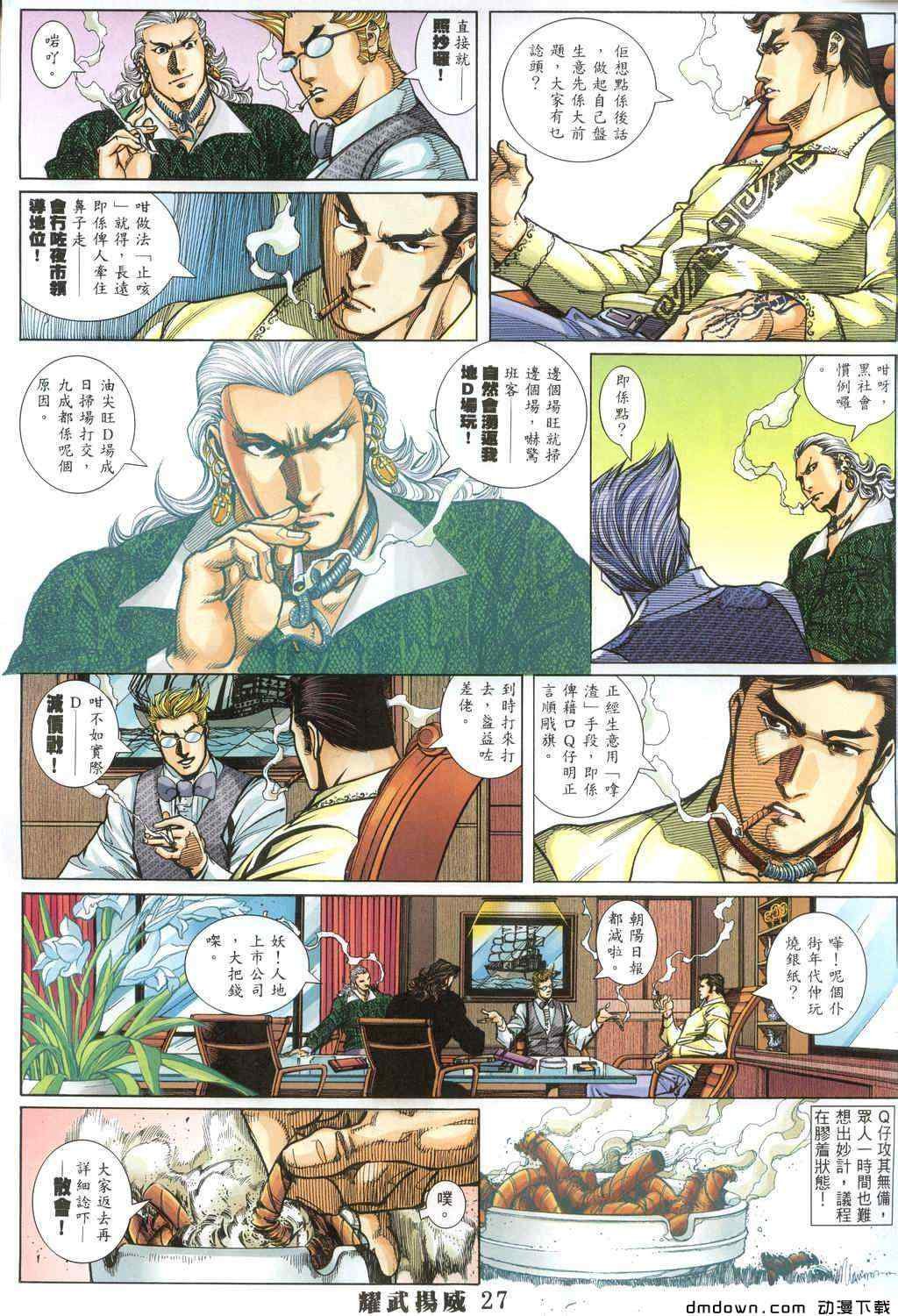 第279卷