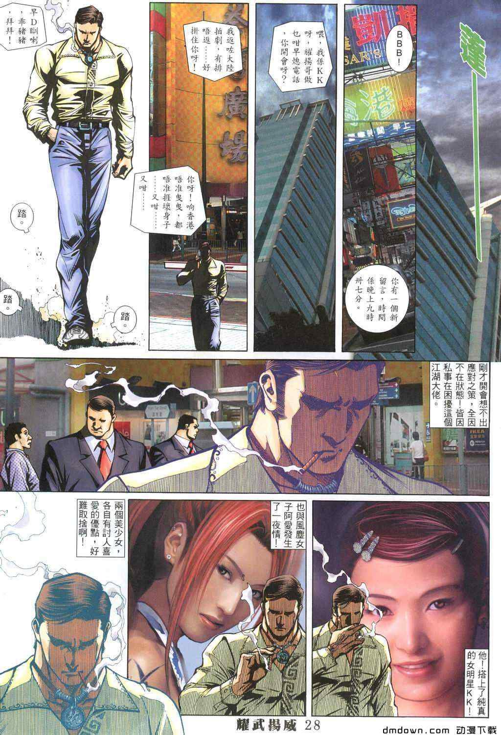 第279卷