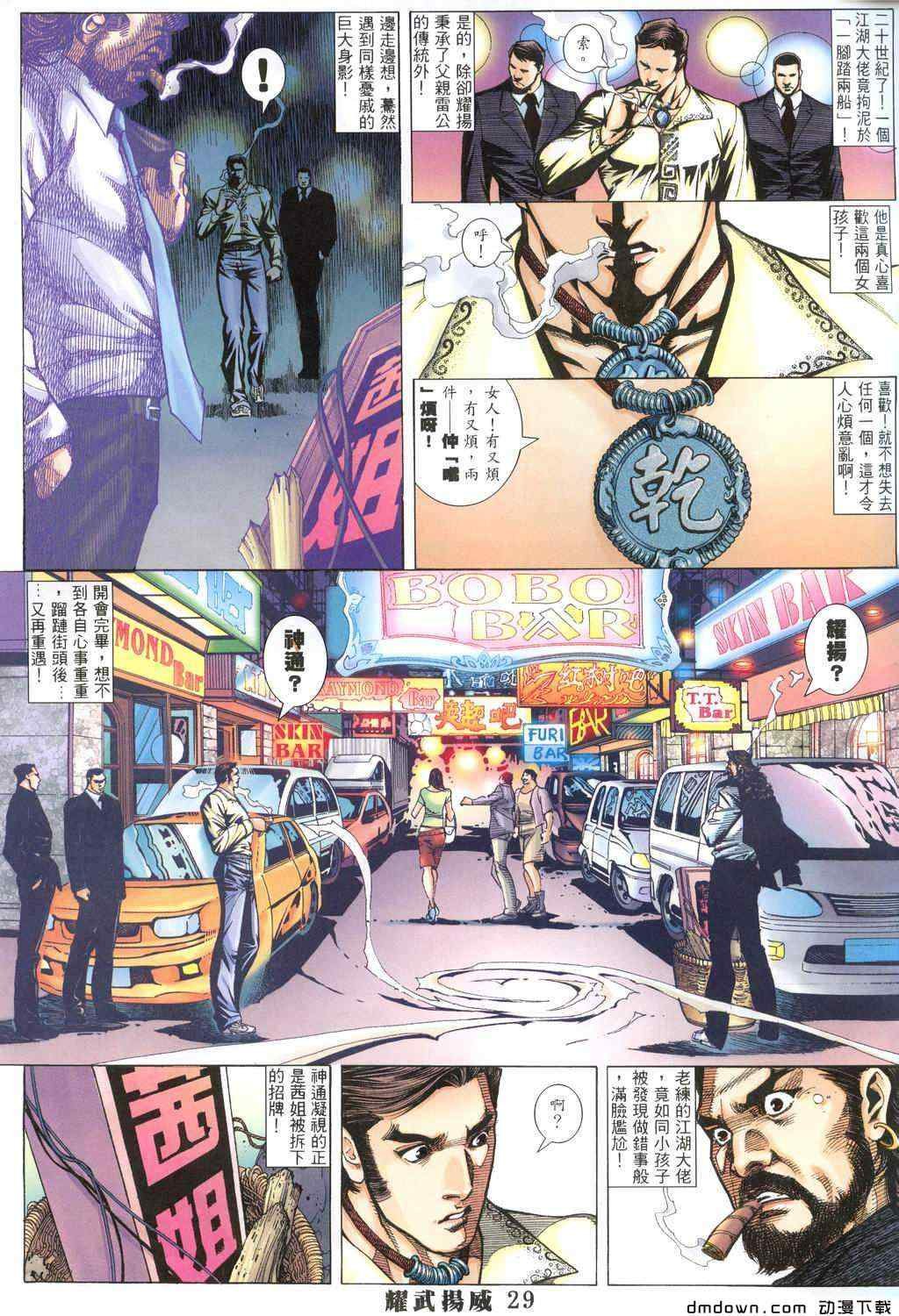 第279卷