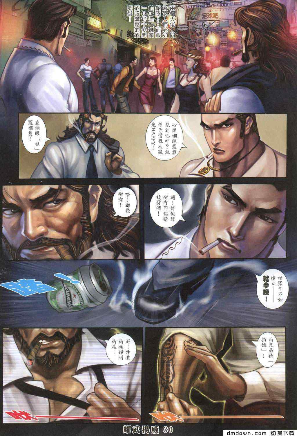 第279卷