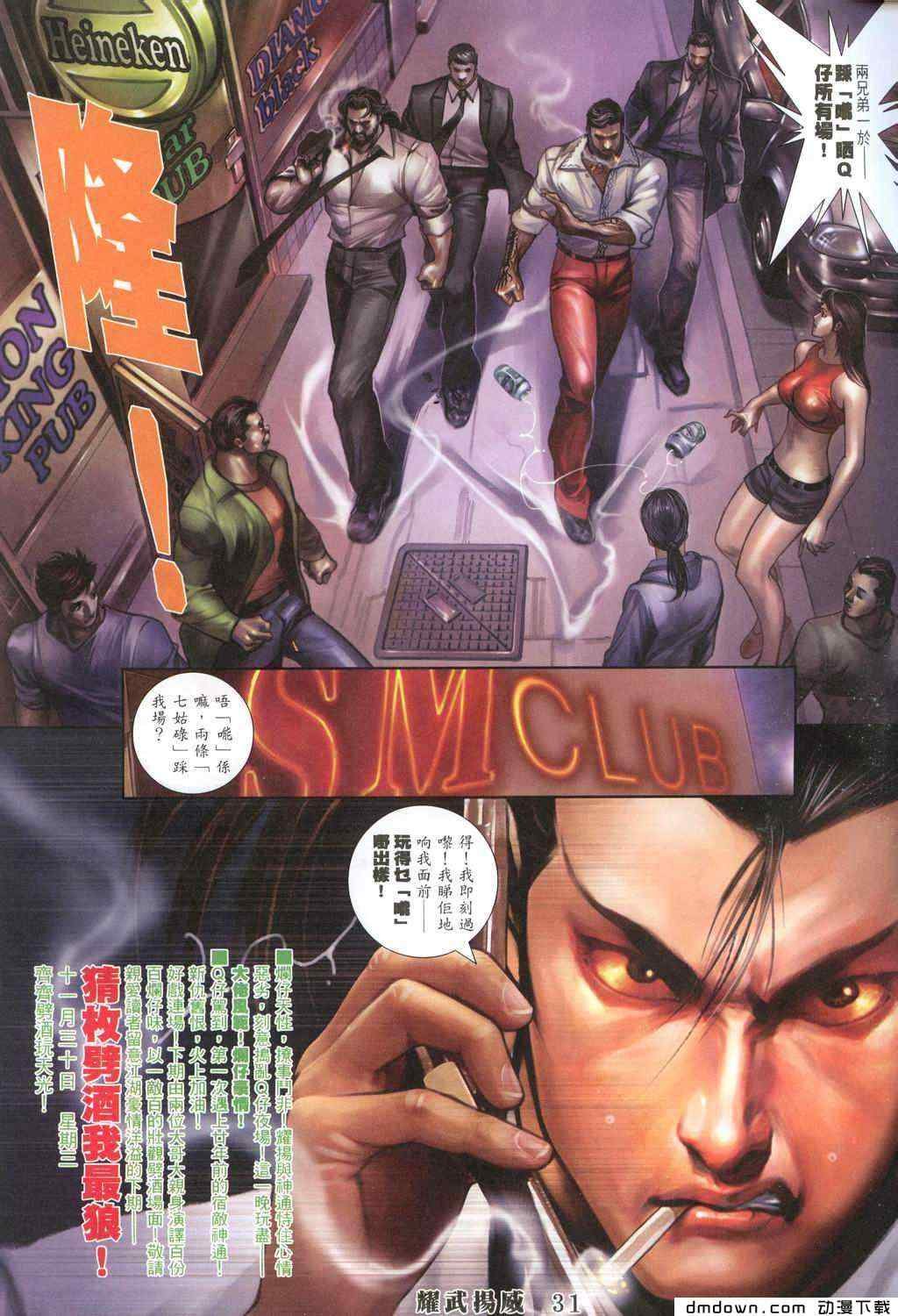 第279卷