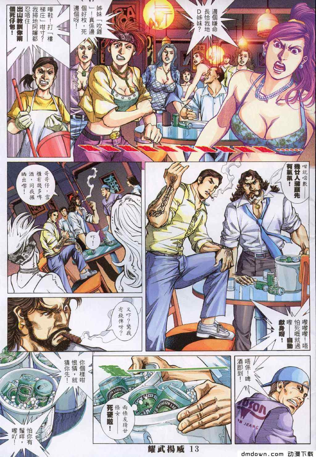 第280卷