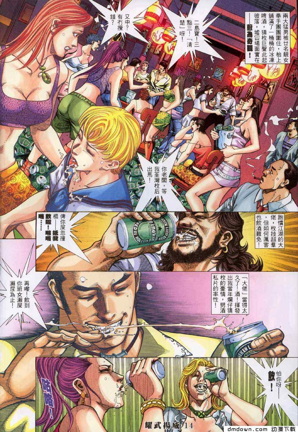 第280卷