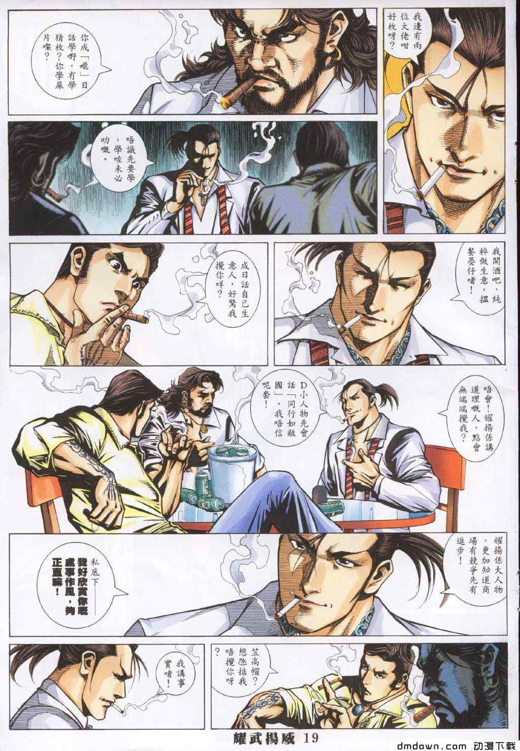 第280卷