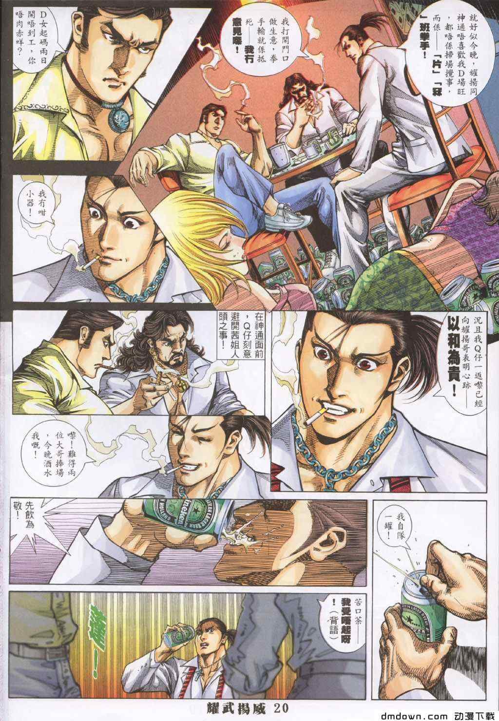 第280卷