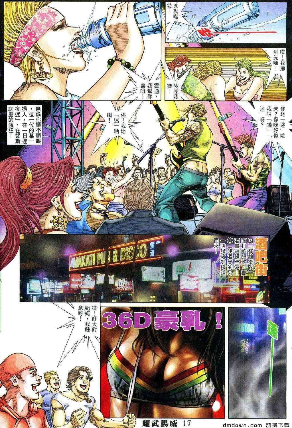 第281卷