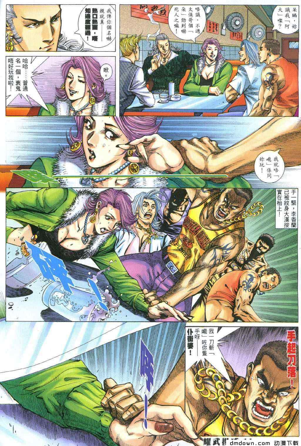 第282卷
