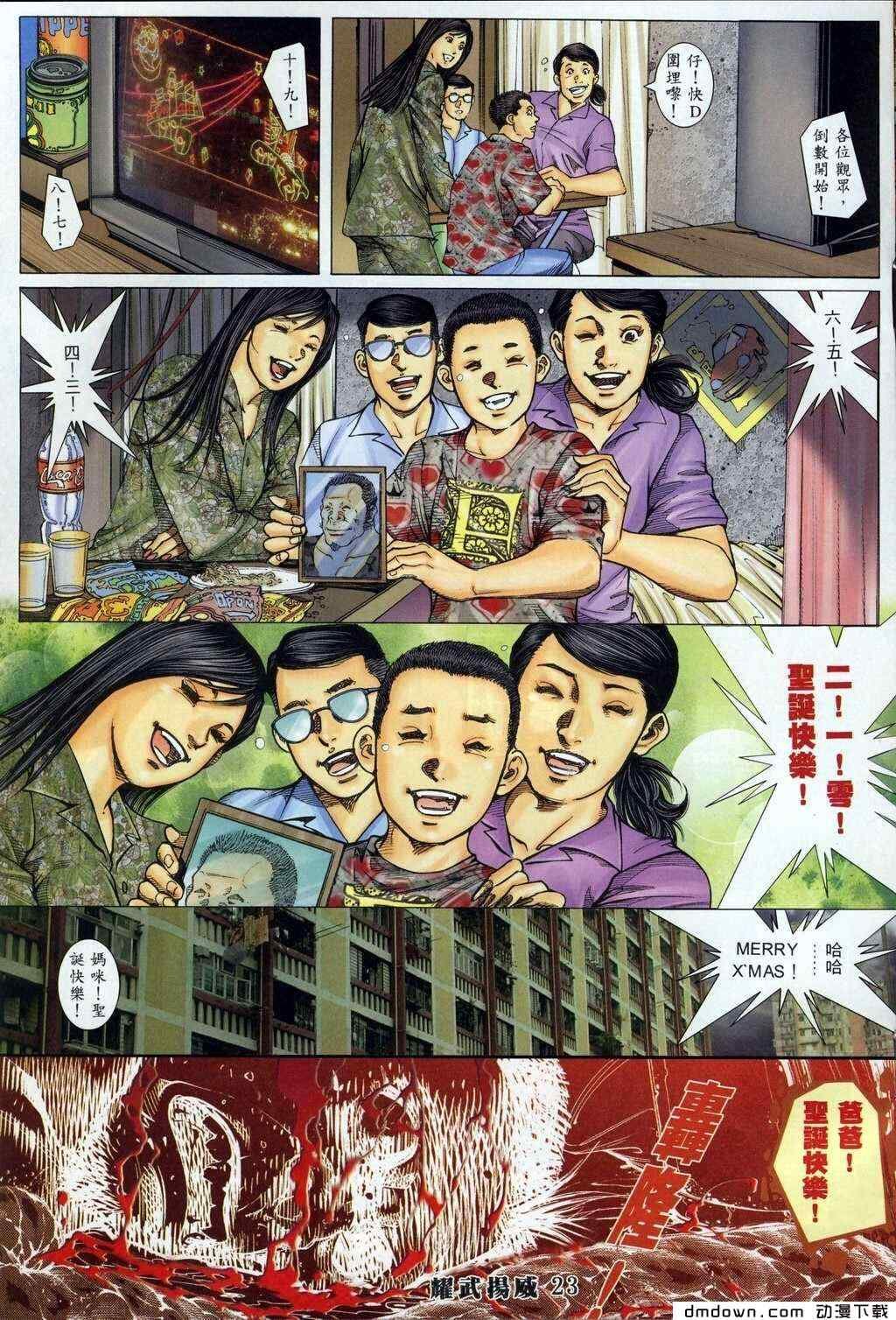 第285卷