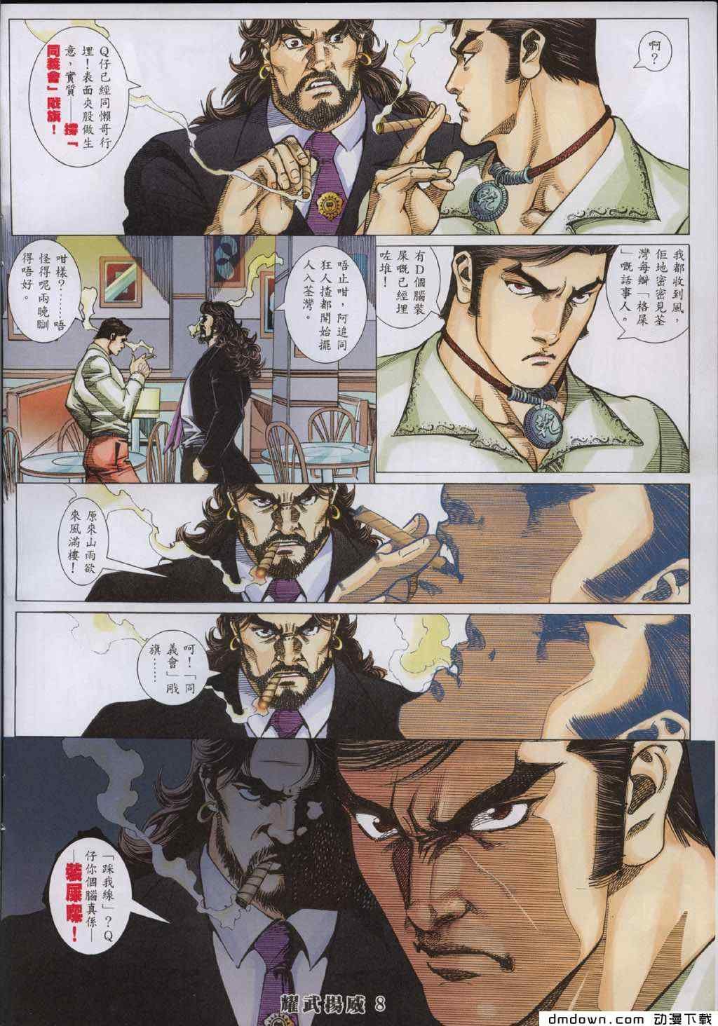 第286卷