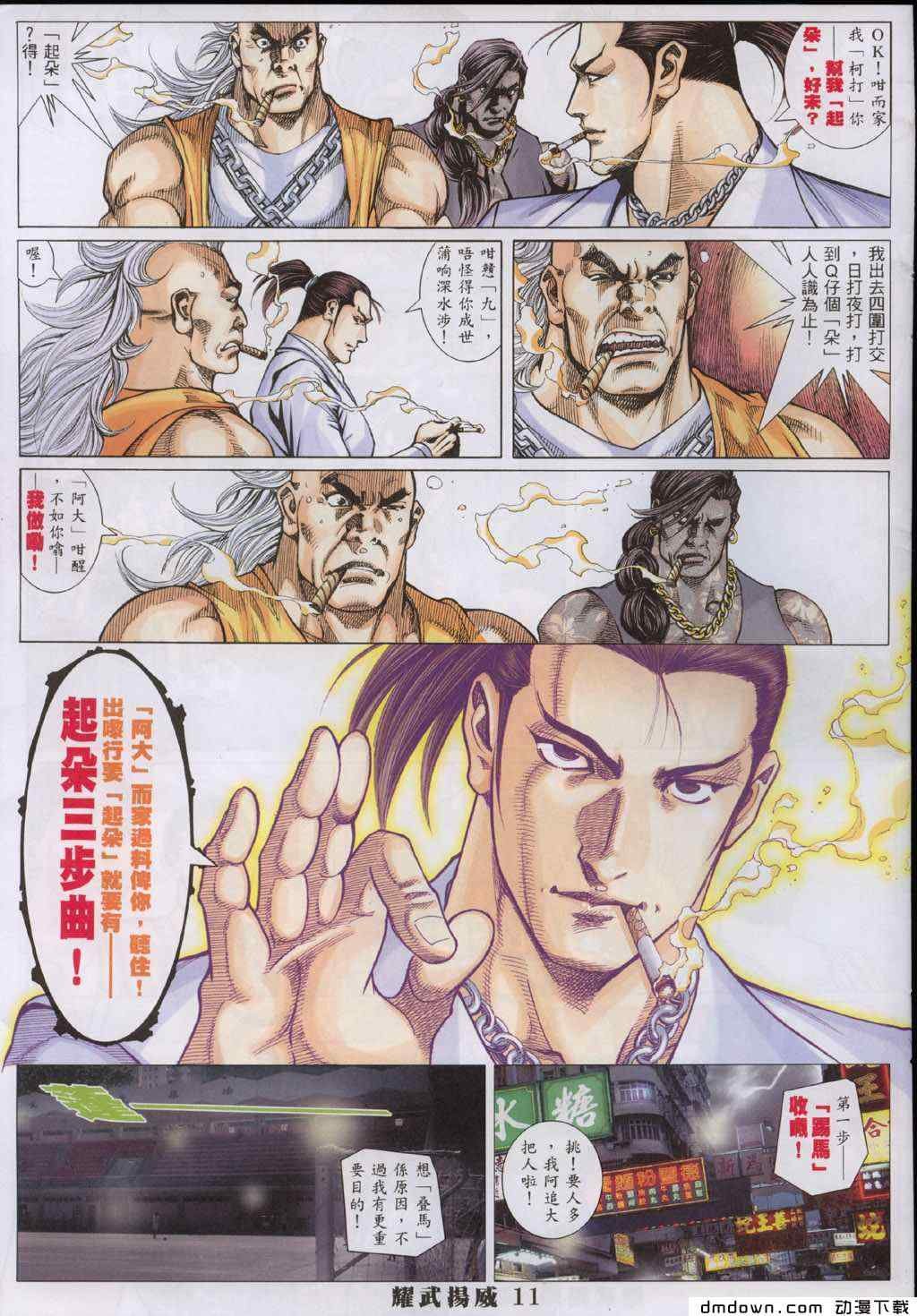 第286卷