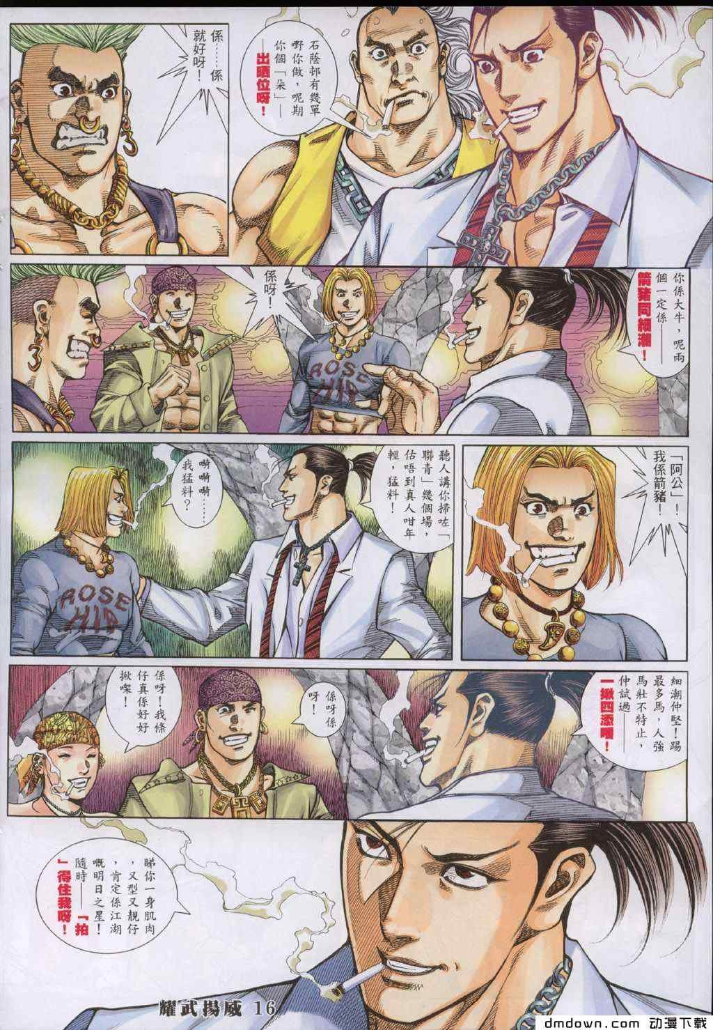第286卷